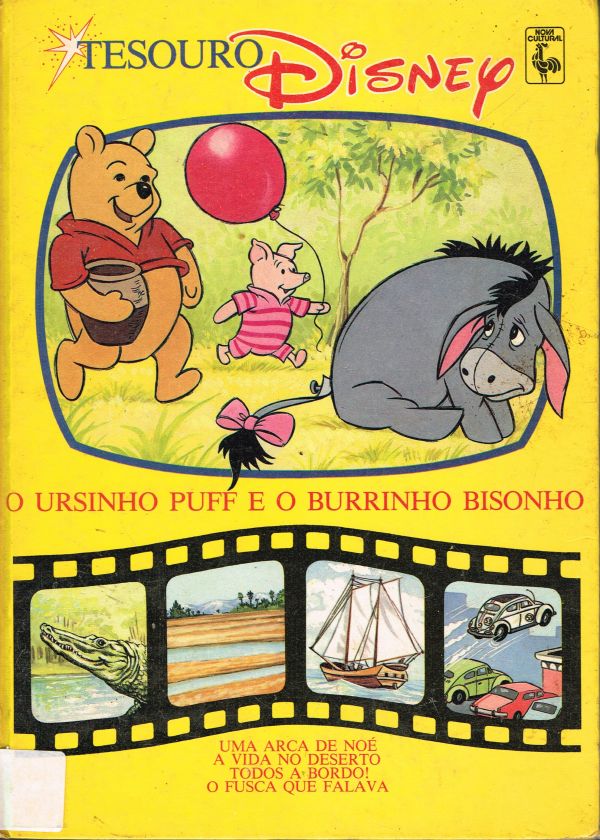Ursinho Puff e o Burrinho Bisonho, O